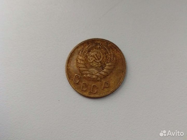 Монета СССР 2 копейки 1946 года