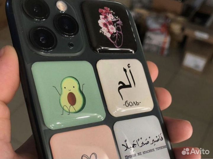 3D стикеры уникального дизайна