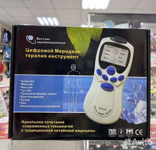 Массажер миостимулятор меридиан