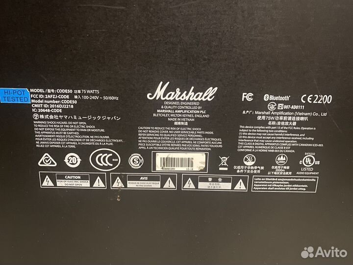 Комбоусилитель Marshal code 50