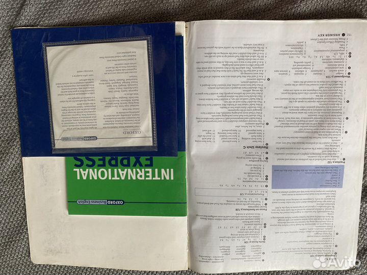 NEW international express (intermediate)