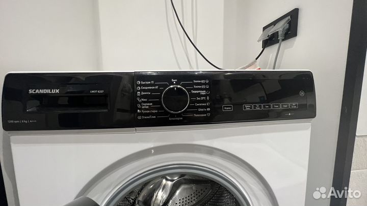 Продам стиральную машину