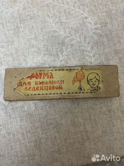 Форма СССР для леденцов /карамели на палочке