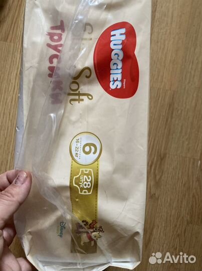 Подгузники Huggies elite soft 6 15-25 кг