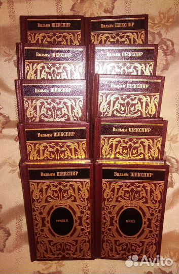 Собрание сочинений Шекспир подарочное издание