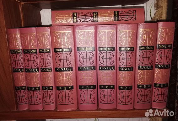 Собрание сочинений (список 2)