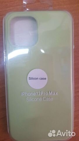 Чехол на iPhone 12 pro max