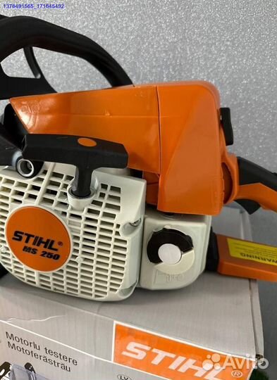 Новая бензопила Stihl ms 250 (Арт.31002)