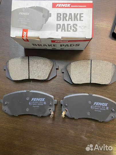 Колодки тормозные передние Hyundai ix 35