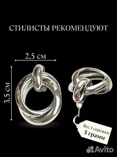 Серьги женские серебро (бижутерия)