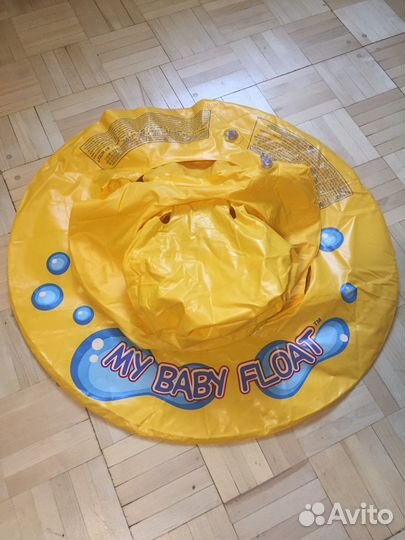 Круг для плавания детский