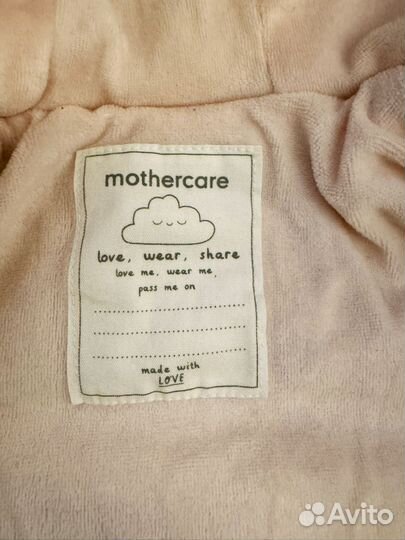 Комбинезон mothercare