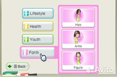 Wii Fit Plus, б/у, множ.царап., английский (Wii)