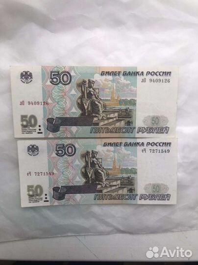 Без модификации