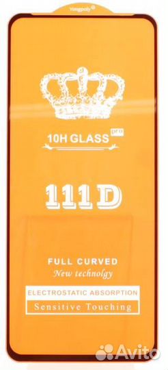 Защитное стекло для Tecno Pova 4/Camon 19/Camon 19