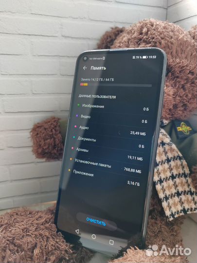 HUAWEI P40 Lite E, 4/64 ГБ