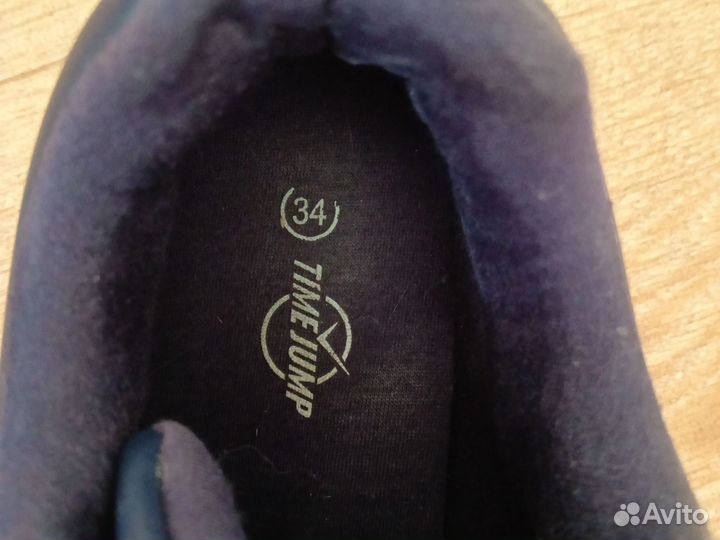 Кроссовки детские