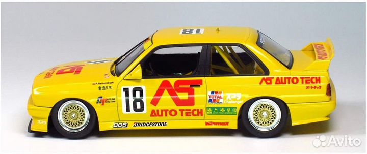 BMW M3 E30 group A 1991 auto tech