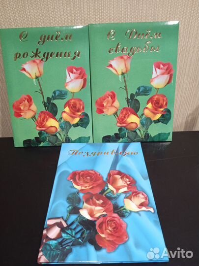 Папка Адресная Ламинированная