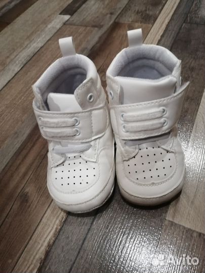 Пинетки детские