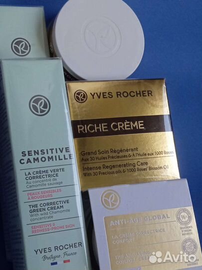 Сыворотка, маска и крем для лица