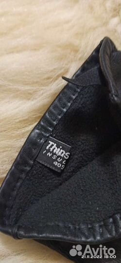 Перчатки мужские зимние натуральная кожа