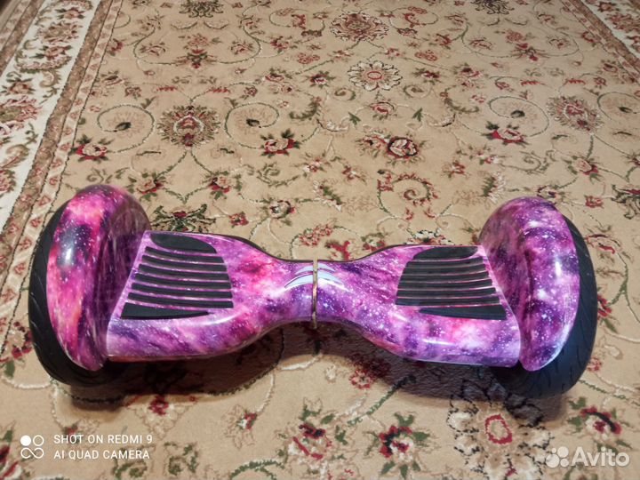 Гироскутер