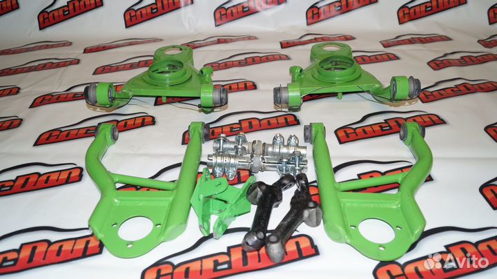 Рычаги Супер-Дрифт 