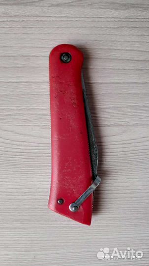 Нож нсз СССР