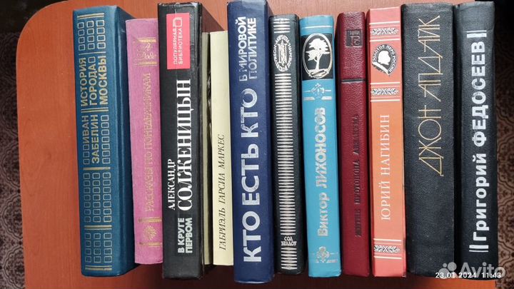 Продам книги