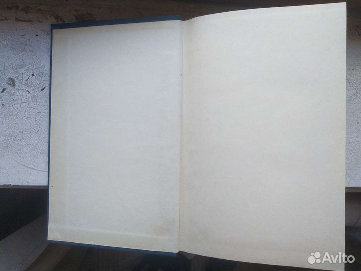 Герберт Уэллс собрание сочинений в 15 томах