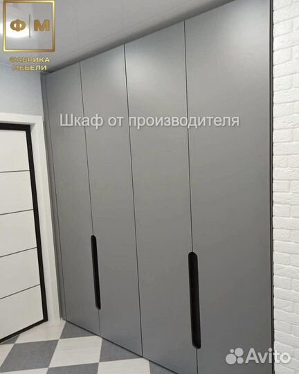 Гардеробная под заказ GRD-1554