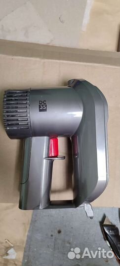 Dyson запчасти