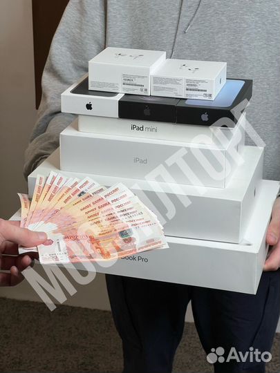 Выкуп техники Apple. Скупка iPhone/MacBook/iPad