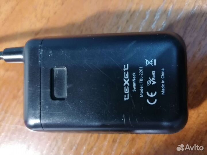 Светильник для клавиатуры ноутбука