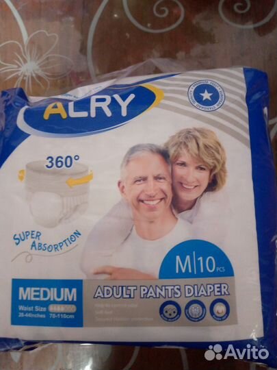 Памперсы трусы для взрослых размер м