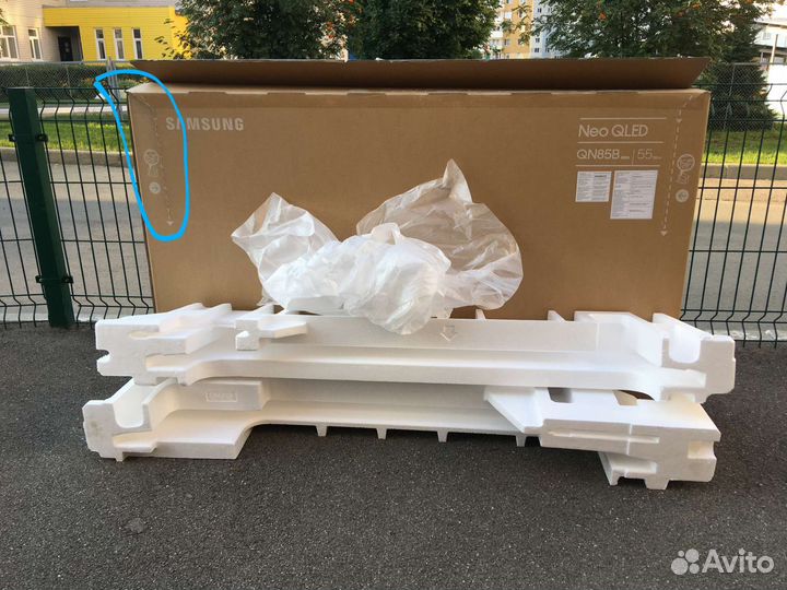 Коробки от телевизора 55 дюймов 139 сантиметров