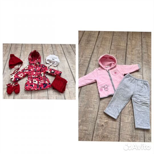 Вещи пакетом на девочку