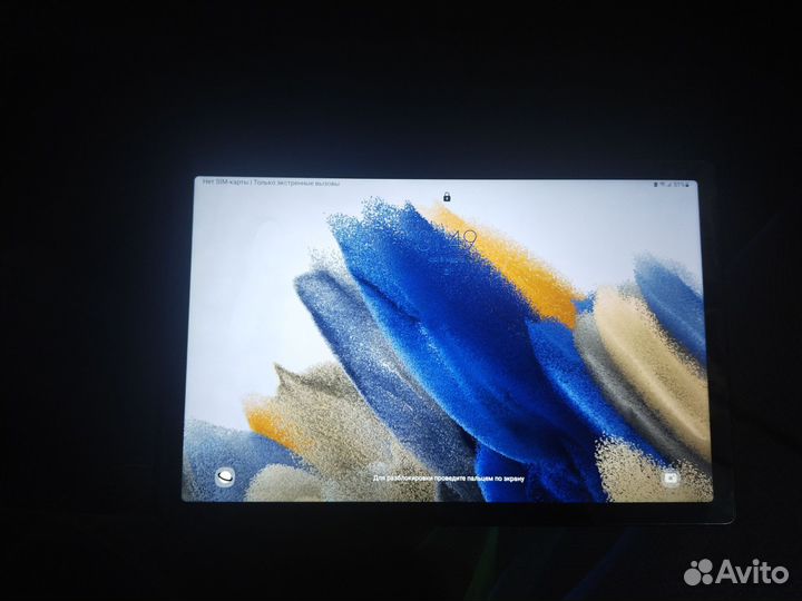 Samsung galaxy Tab A8