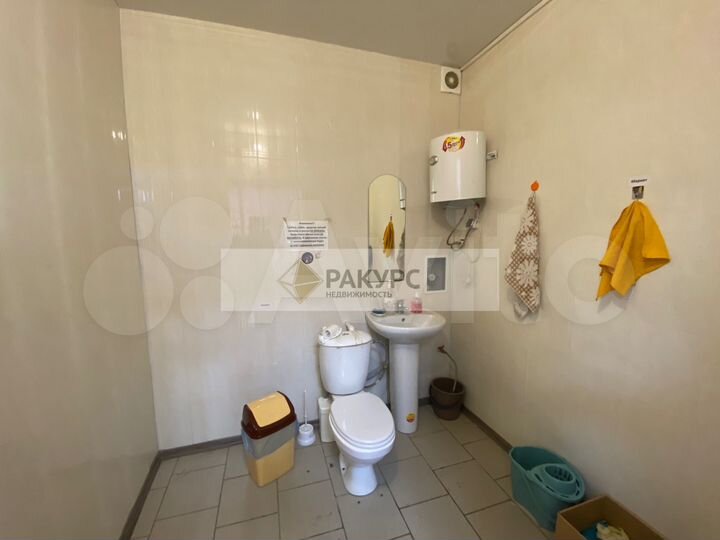 Ателье/йога/бьюти/офис/развивашки и т.д