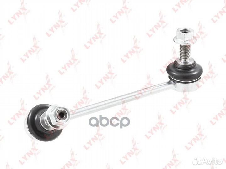 Стойка стабилизатора перед прав C7615R lynx