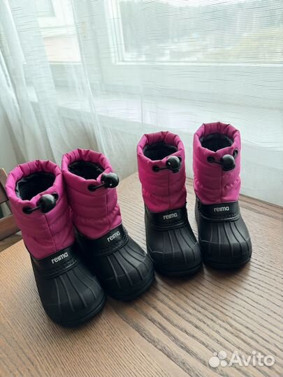 Ботинки для двойни