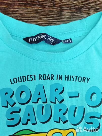 Вещи пакетом на мальчика р.104 джинсы, толстовка