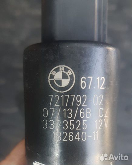 Насос омывателя фар BMW