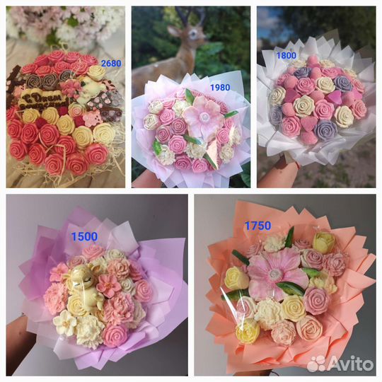 Шоколадные букеты в наличии