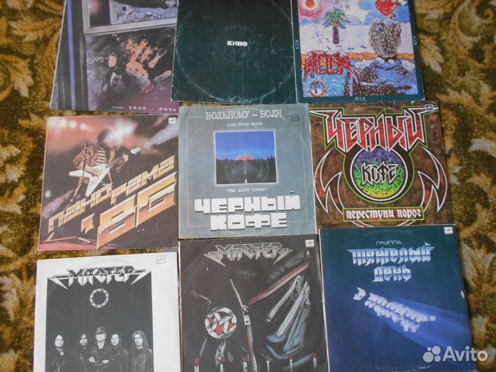 Пластинки виниловые