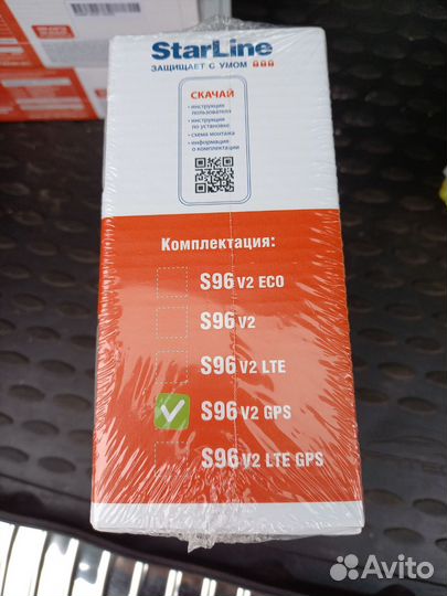 Starline s96 v2 2can+4lin gps gsm