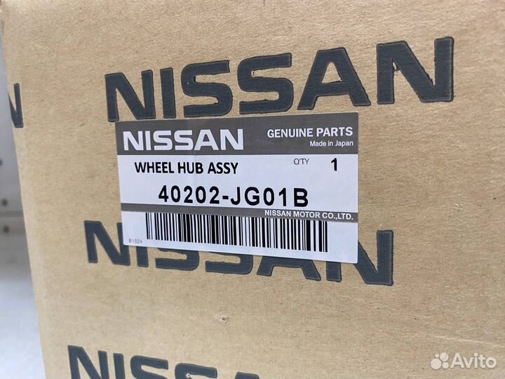 Ступица передняя Nissan 40202JG01B Оригинал