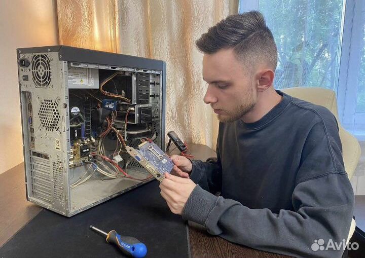 Обслуживание и ремонт компьютеров и ноутбуков