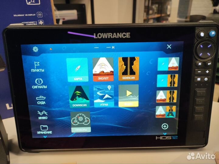 Эхолот Lowrance HDS PRO 12 +Active Imaging HD 23.3